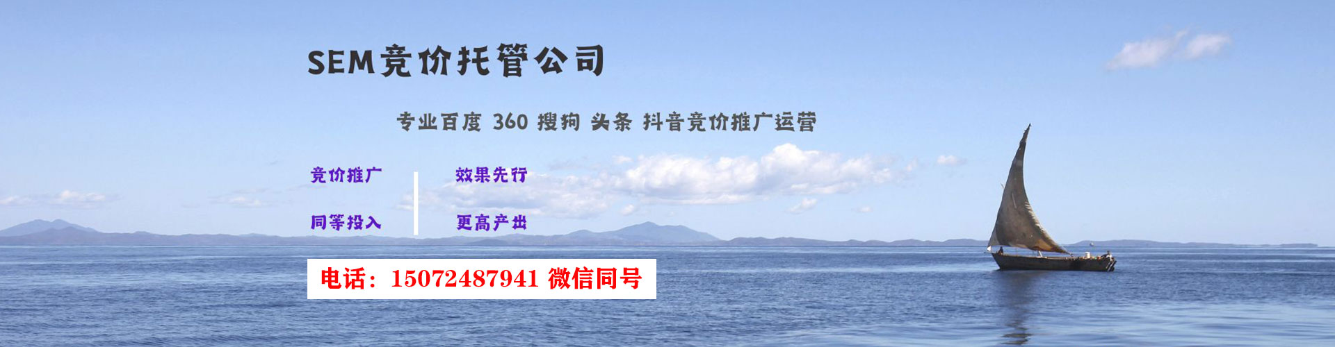 永定渠道开户返点