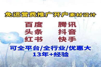 包年竞价助力企业腾飞：成功案例剖析