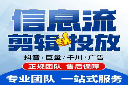 某电商平台的SEM运营托管全记录