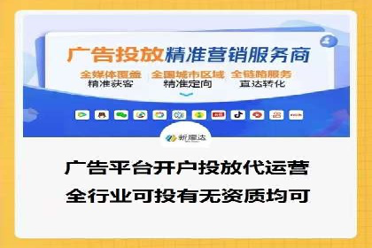 行业领先企业的百度包年竞价经验分享