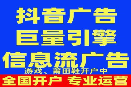 百度SEM代运营的五大成功案例，看企业如何逆袭